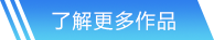 IM电竞平台官网