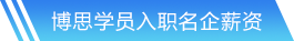 IM电竞平台官网