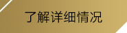 im电竞app